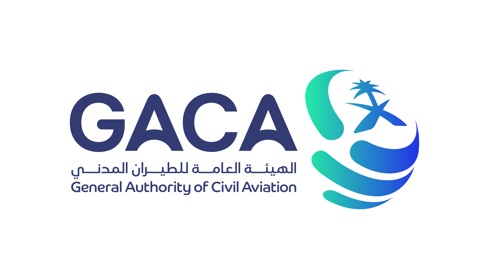 الهيئة العامة للطيران المدني
