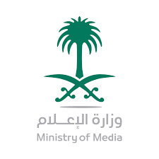 وزارة الإعلام