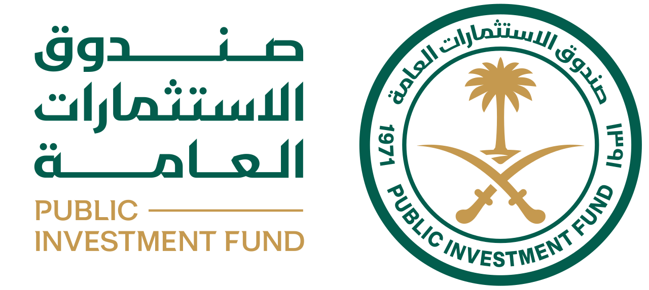 صندوق الاستثمارات العامة